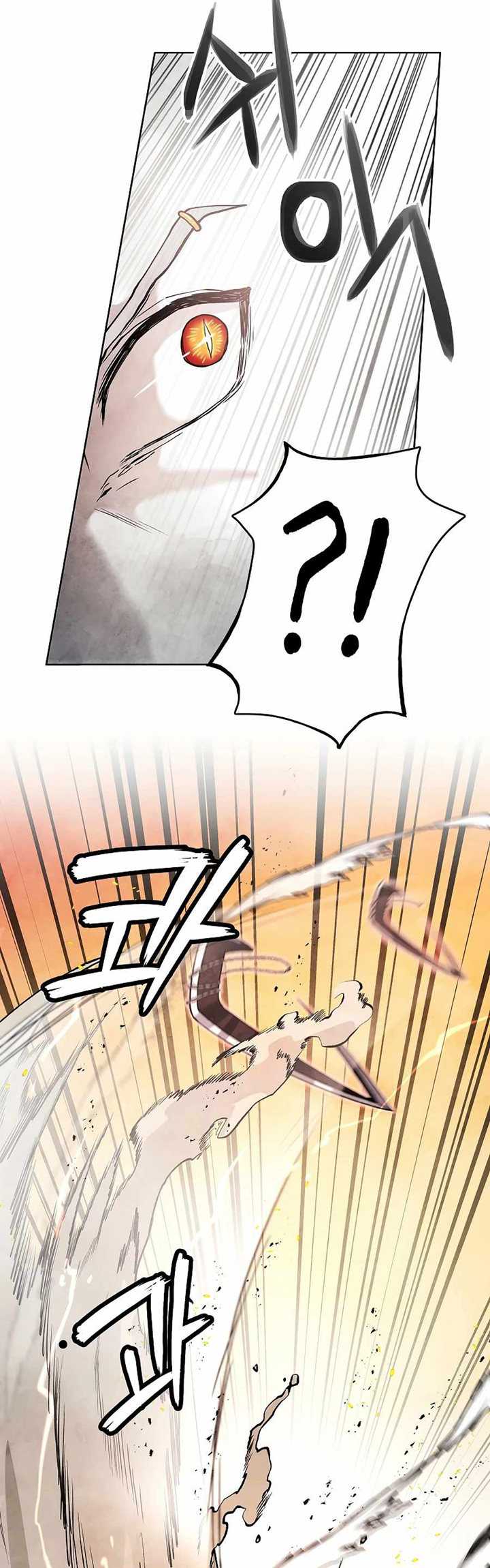 Taoist Master Hoguk Chapter 21 Gambar 11