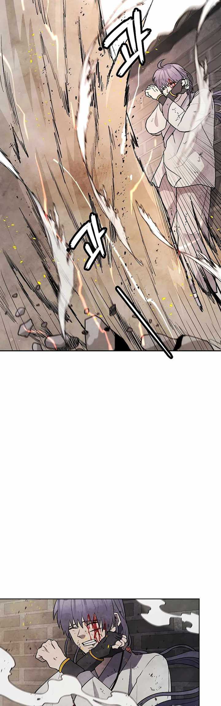 Taoist Master Hoguk Chapter 21 Gambar 12