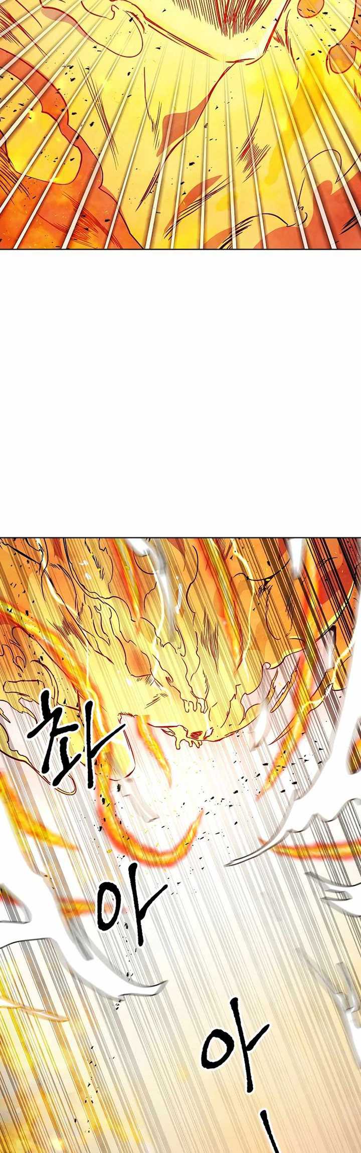 Taoist Master Hoguk Chapter 21 Gambar 36