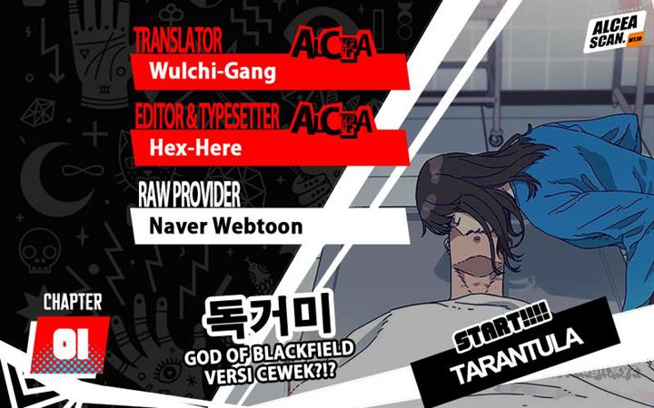 Baca Komik Tarantula (SHIN Jinwoo) Chapter 1 Gambar 1