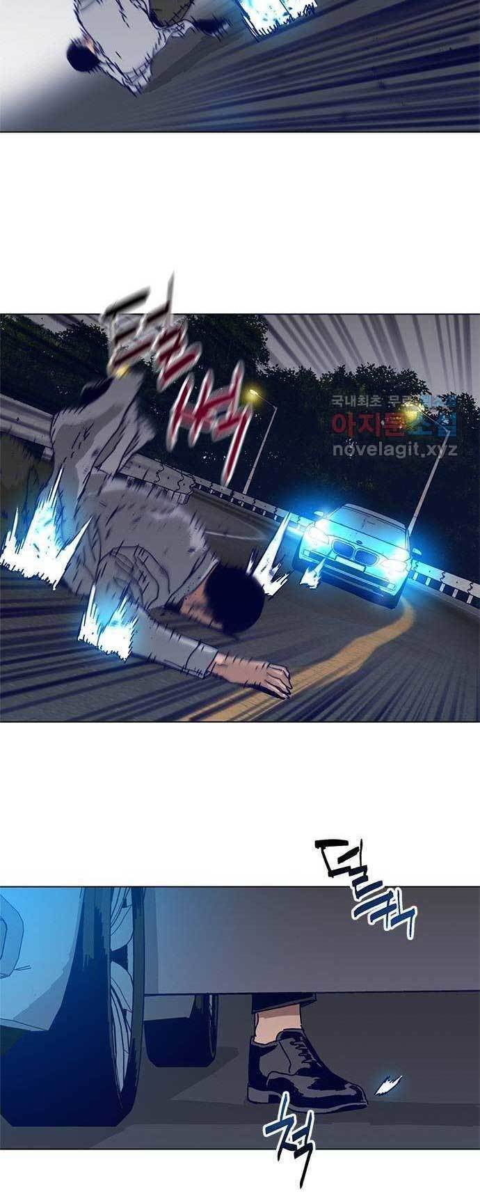 Tarantula (SHIN Jinwoo) Chapter 1 Gambar 10