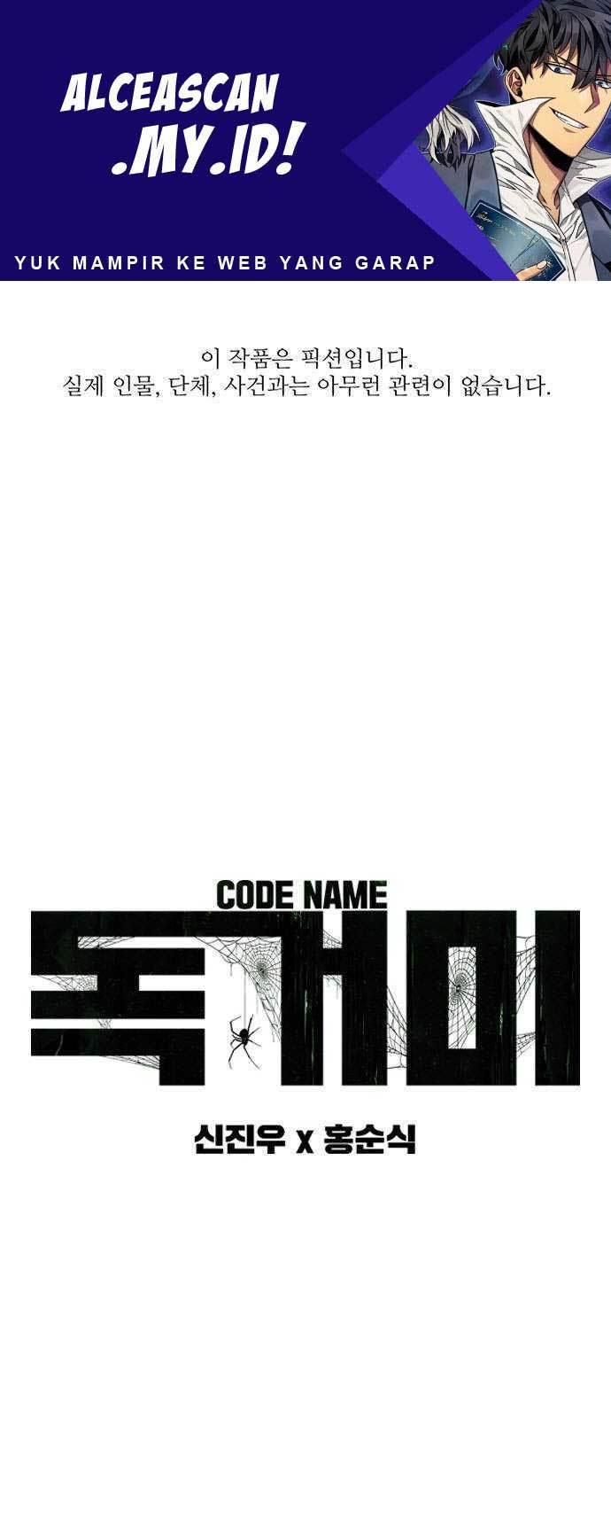 Baca  Tarantula (SHIN Jinwoo) Chapter 1 Gambar 2