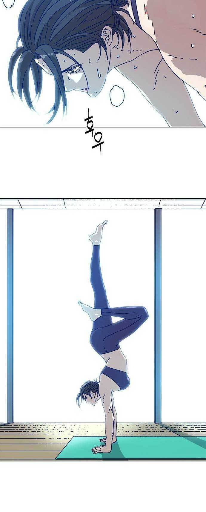 Tarantula (SHIN Jinwoo) Chapter 1 Gambar 29