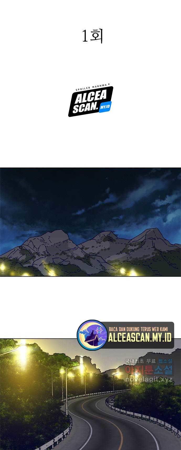 Tarantula (SHIN Jinwoo) Chapter 1 Gambar 3