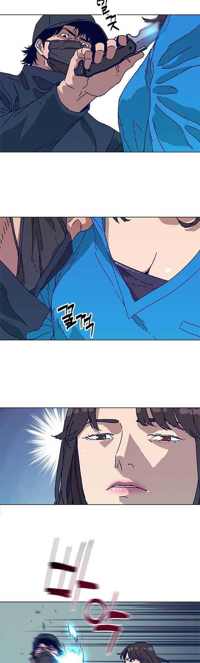 Tarantula (SHIN Jinwoo) Chapter 1 Gambar 37