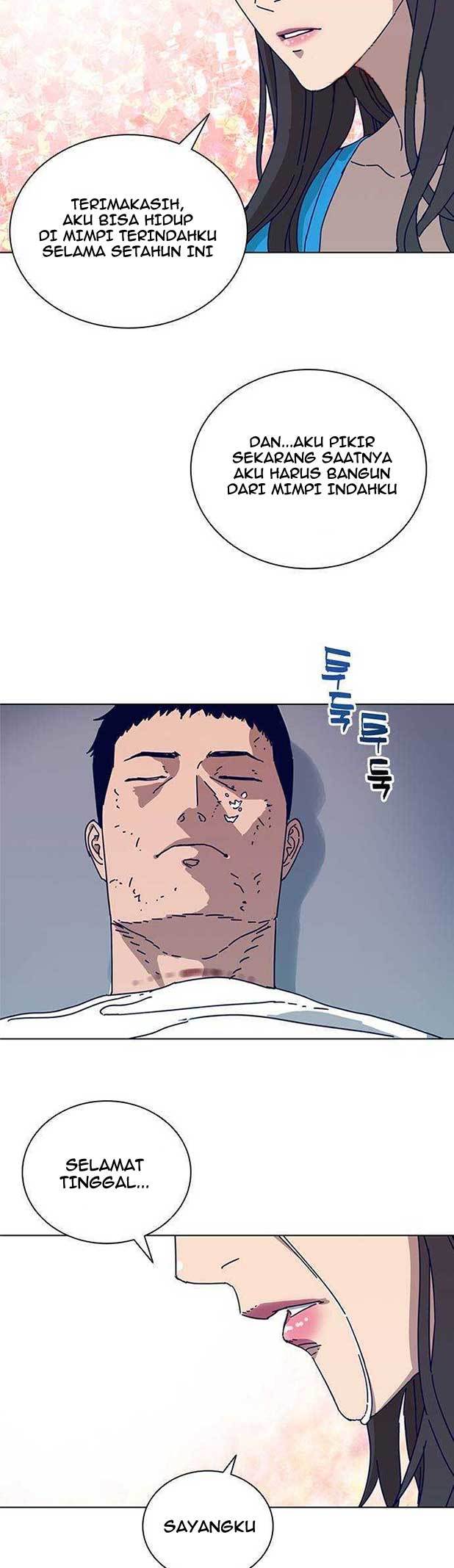 Tarantula (SHIN Jinwoo) Chapter 1 Gambar 56