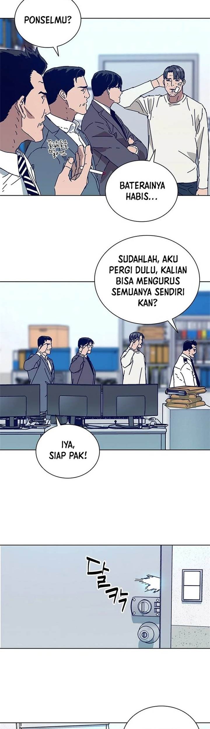 Tarantula (SHIN Jinwoo) Chapter 10 Gambar 14