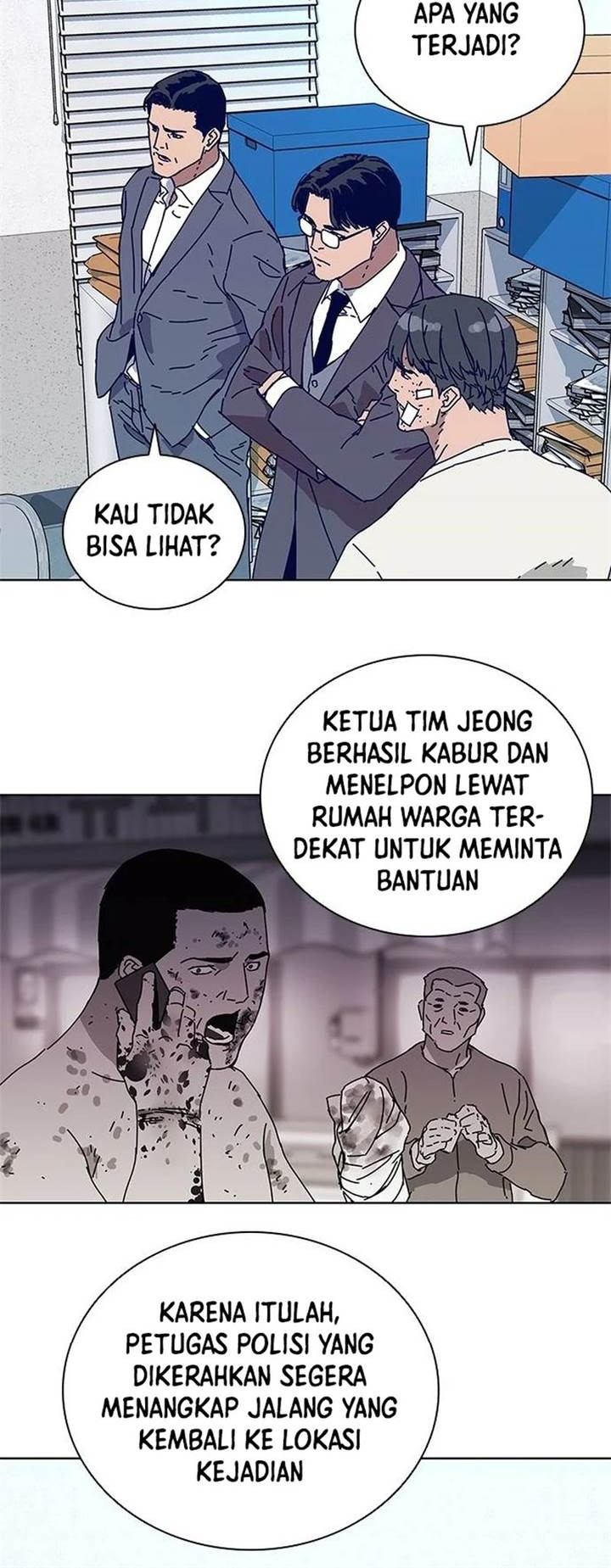 Tarantula (SHIN Jinwoo) Chapter 10 Gambar 15