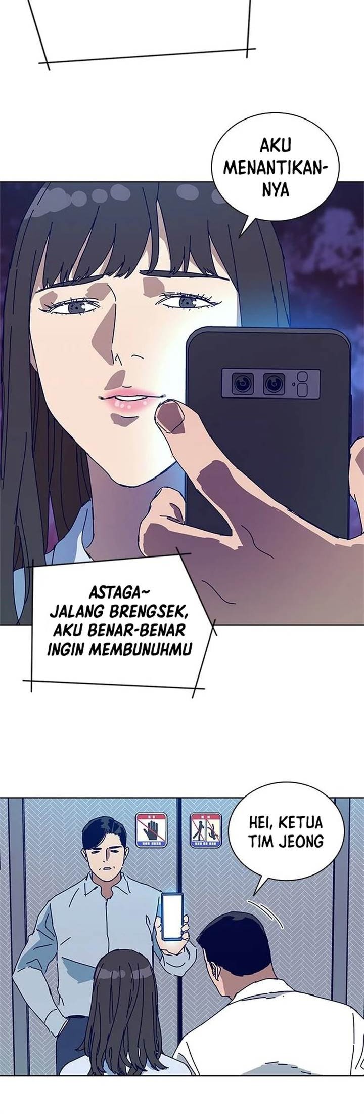 Tarantula (SHIN Jinwoo) Chapter 10 Gambar 24