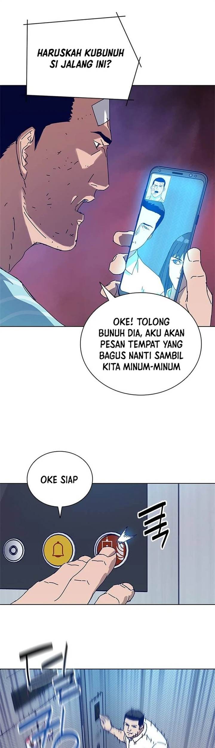 Tarantula (SHIN Jinwoo) Chapter 10 Gambar 25