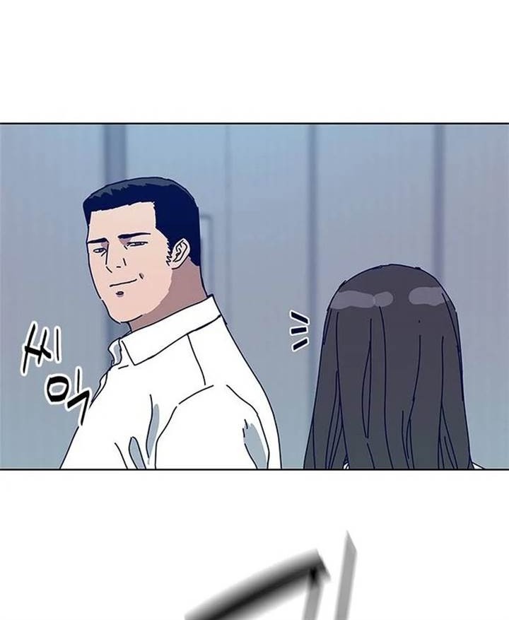 Tarantula (SHIN Jinwoo) Chapter 10 Gambar 27