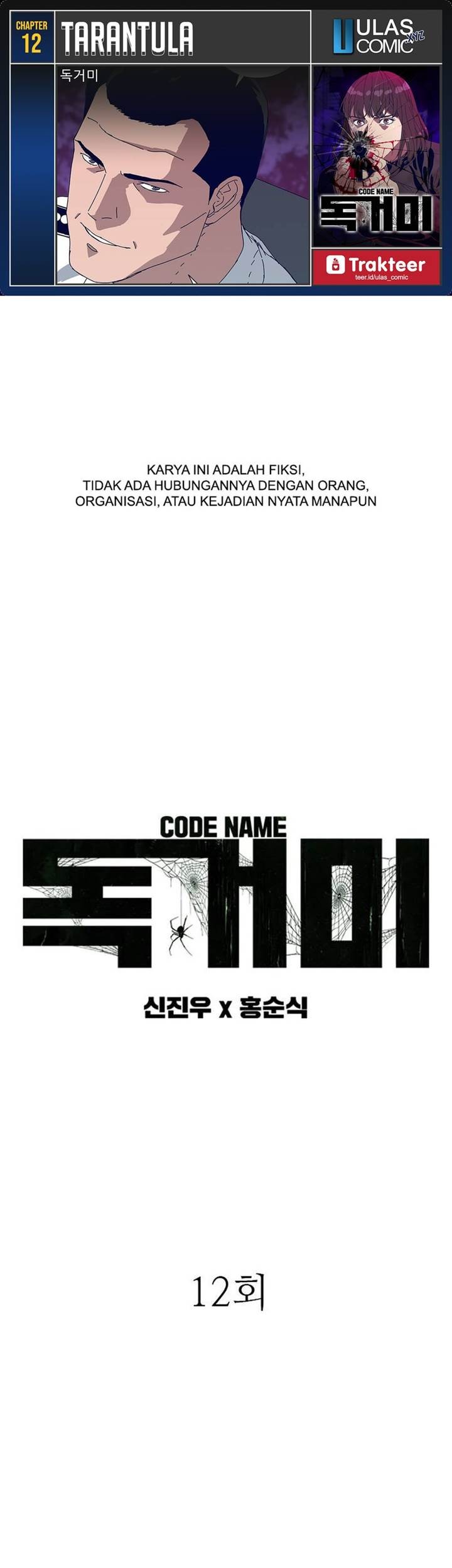 Baca Komik Tarantula (SHIN Jinwoo) Chapter 12 Gambar 1