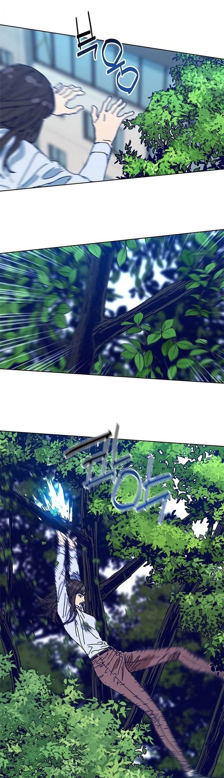 Tarantula (SHIN Jinwoo) Chapter 12 Gambar 4