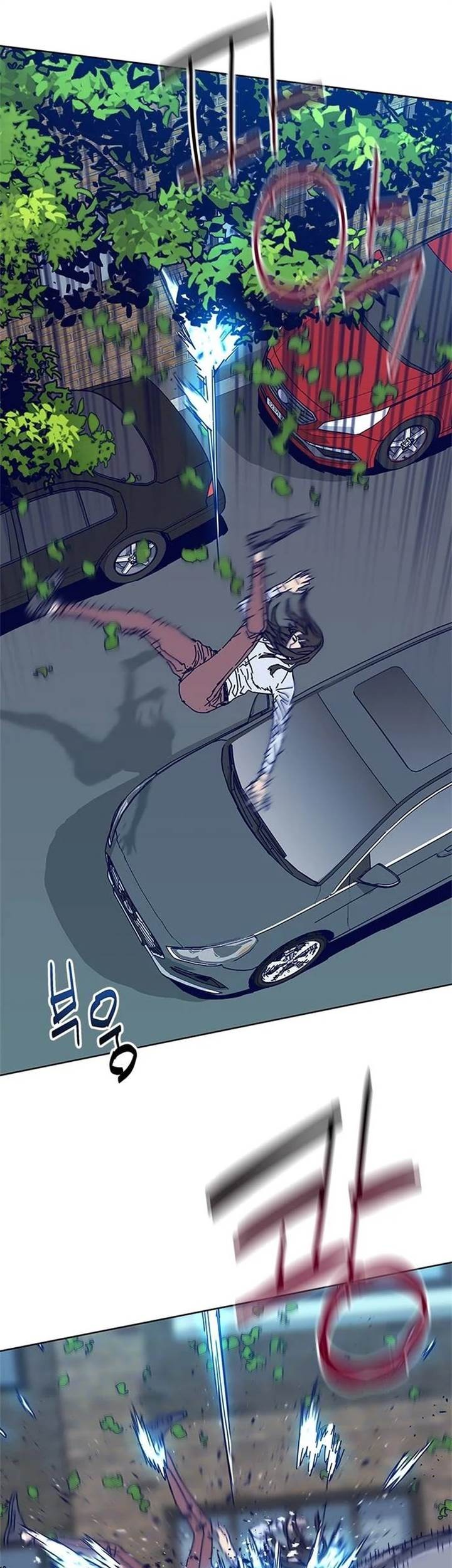 Tarantula (SHIN Jinwoo) Chapter 12 Gambar 7