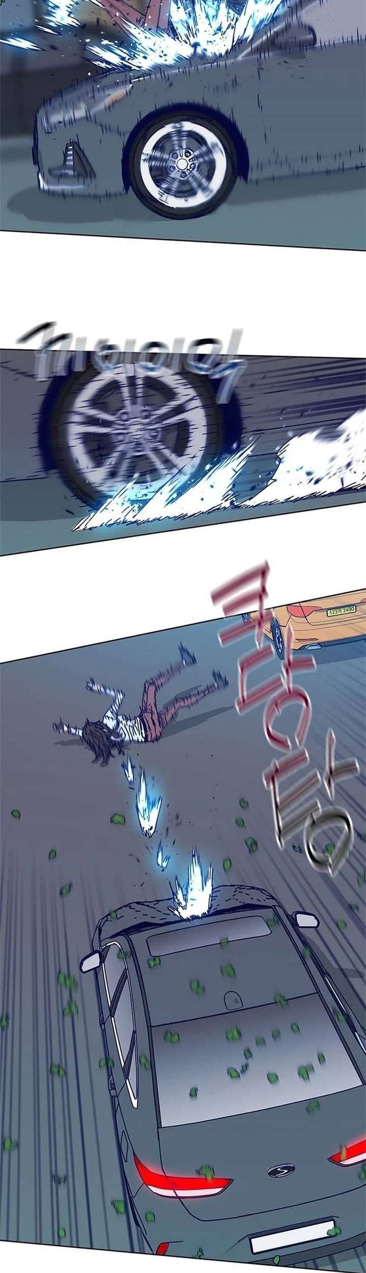 Tarantula (SHIN Jinwoo) Chapter 12 Gambar 8