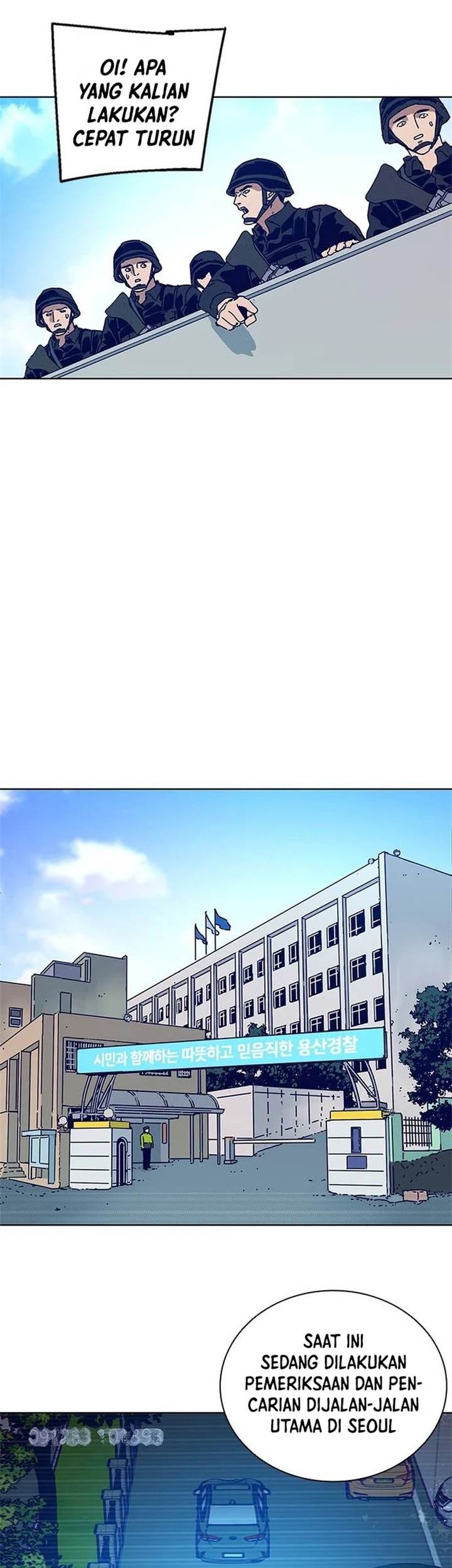 Tarantula (SHIN Jinwoo) Chapter 12 Gambar 14