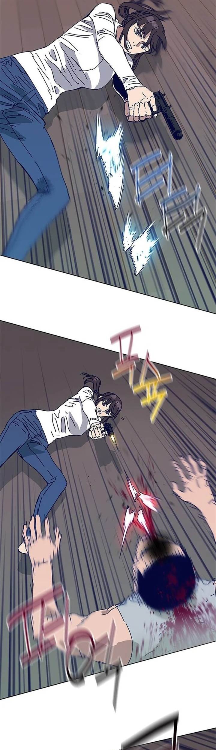 Tarantula (SHIN Jinwoo) Chapter 13 Gambar 31