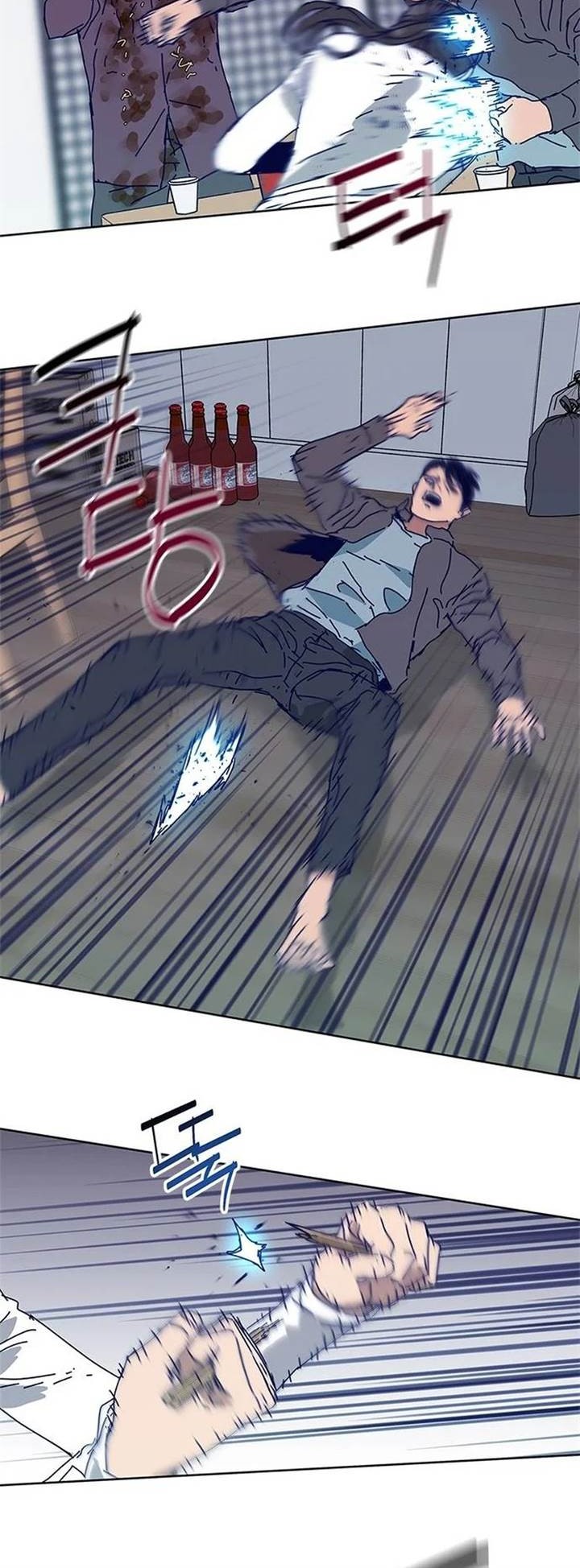 Tarantula (SHIN Jinwoo) Chapter 13 Gambar 21