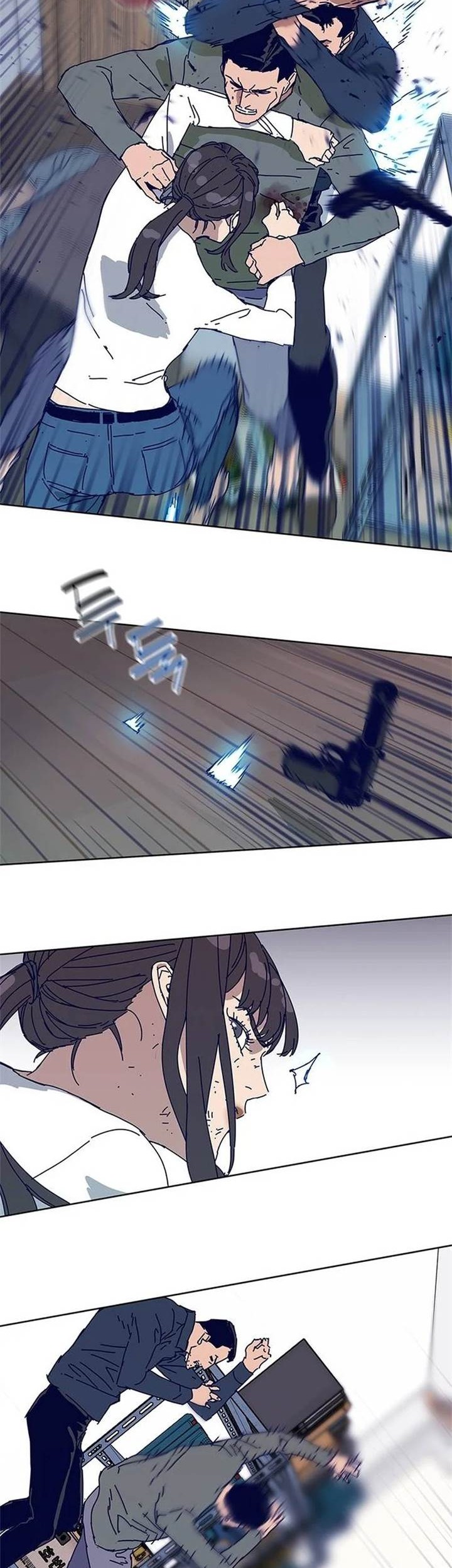 Tarantula (SHIN Jinwoo) Chapter 13 Gambar 26