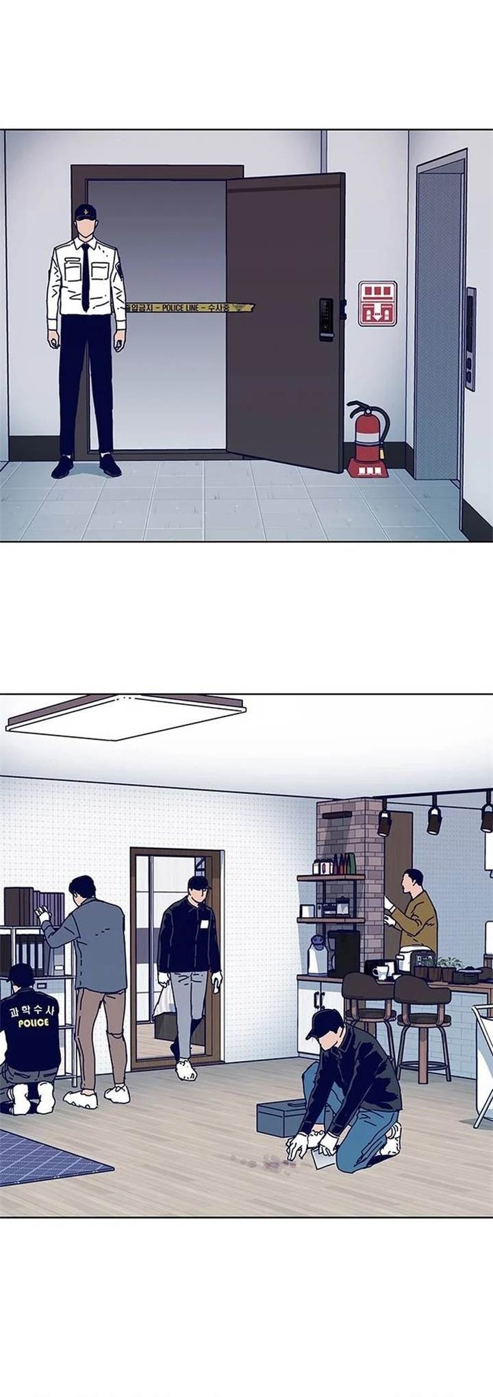 Tarantula (SHIN Jinwoo) Chapter 14 Gambar 30