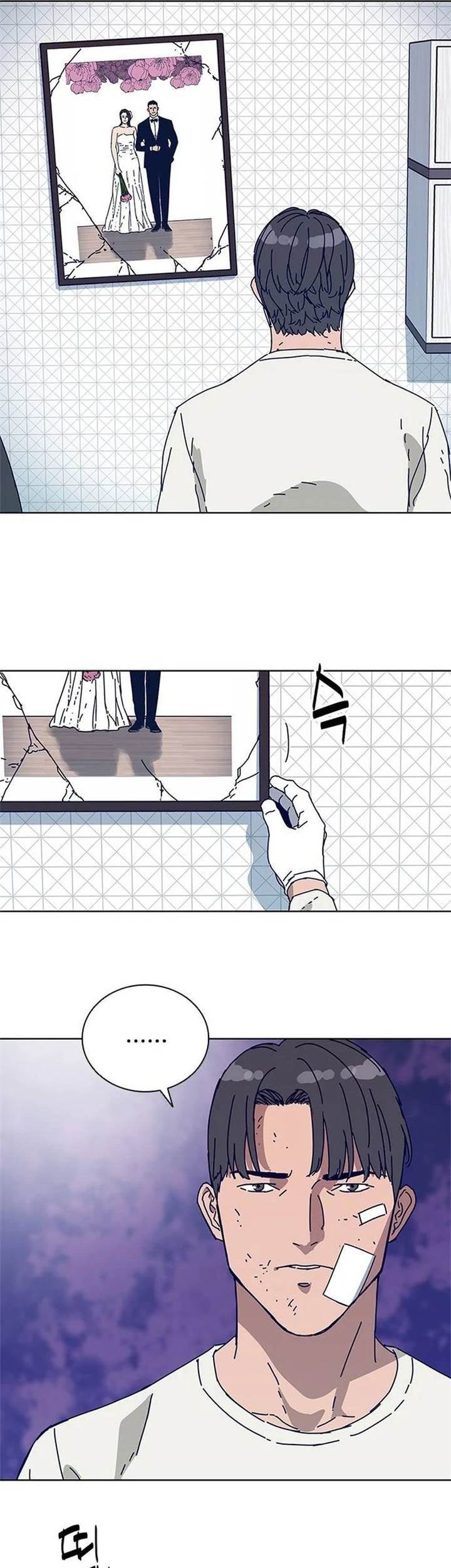 Tarantula (SHIN Jinwoo) Chapter 14 Gambar 31