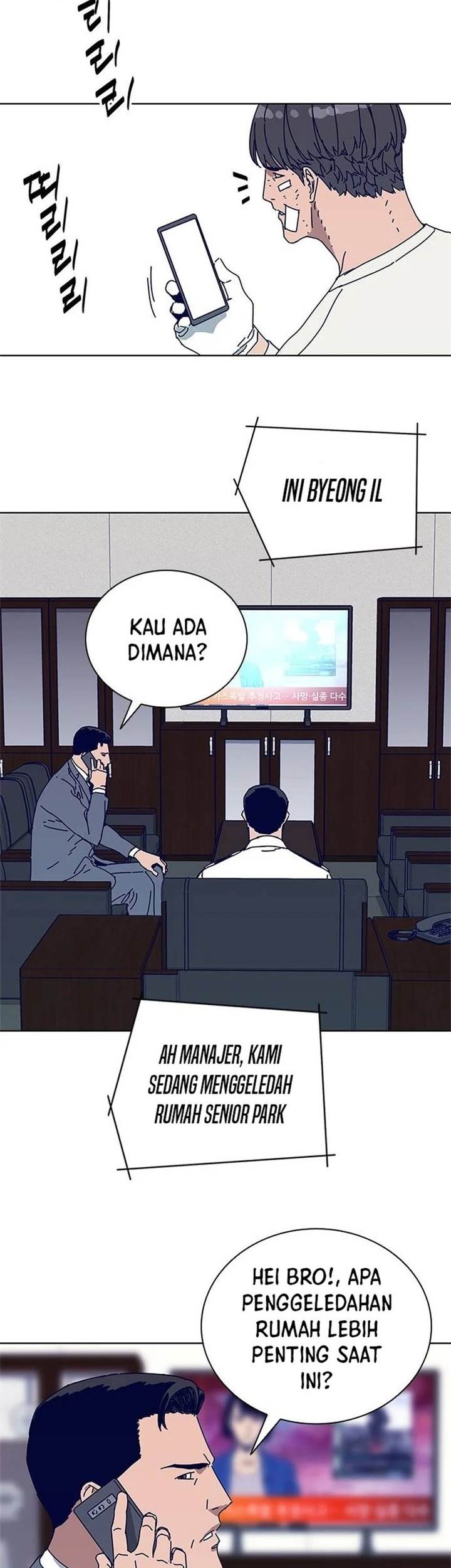 Tarantula (SHIN Jinwoo) Chapter 14 Gambar 32