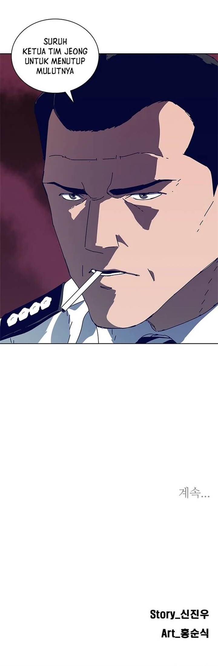 Tarantula (SHIN Jinwoo) Chapter 14 Gambar 36