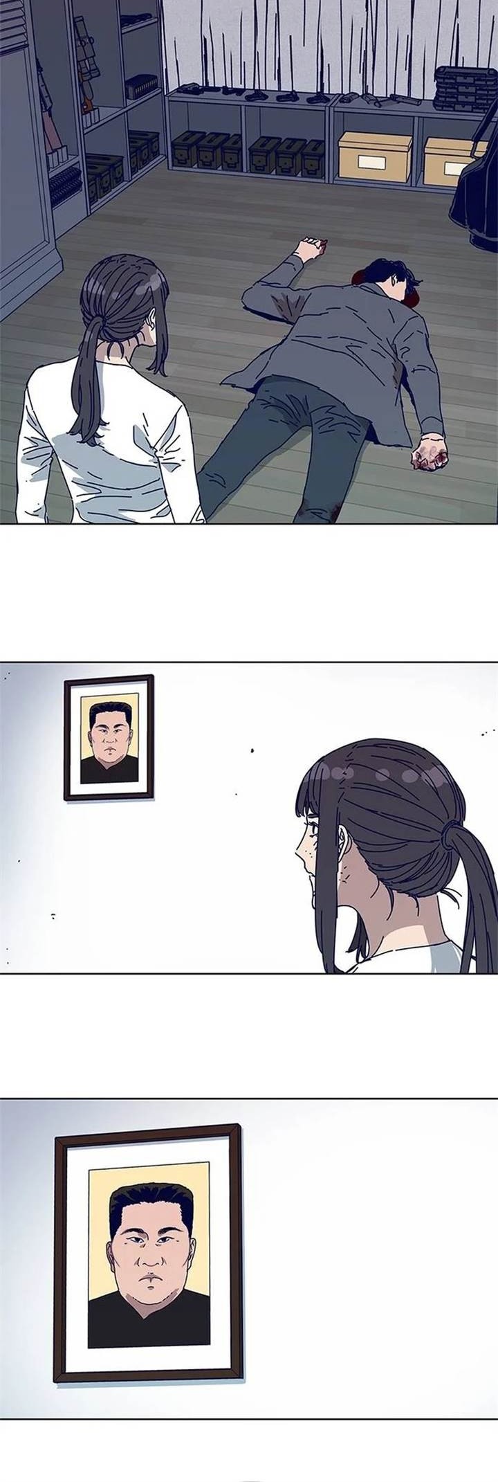 Tarantula (SHIN Jinwoo) Chapter 14 Gambar 12