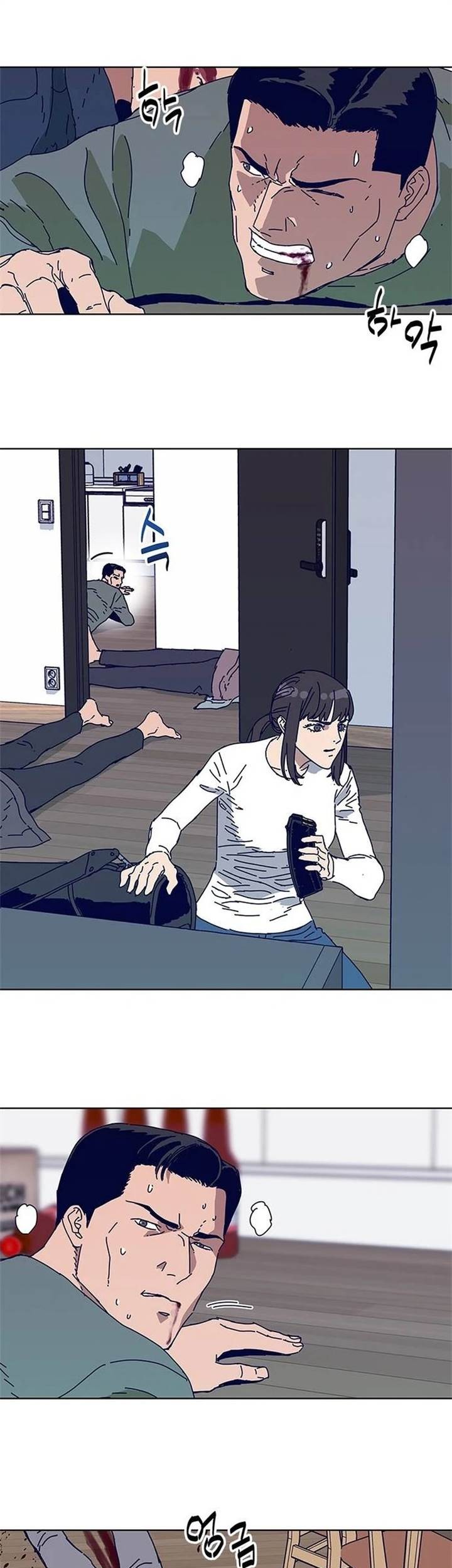 Tarantula (SHIN Jinwoo) Chapter 14 Gambar 16