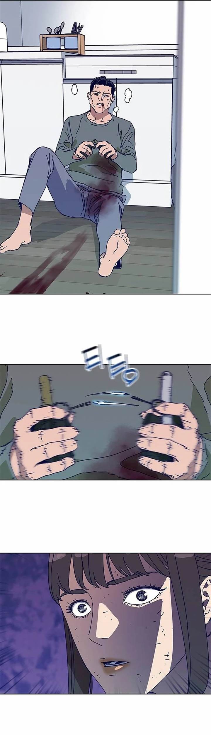 Tarantula (SHIN Jinwoo) Chapter 14 Gambar 19