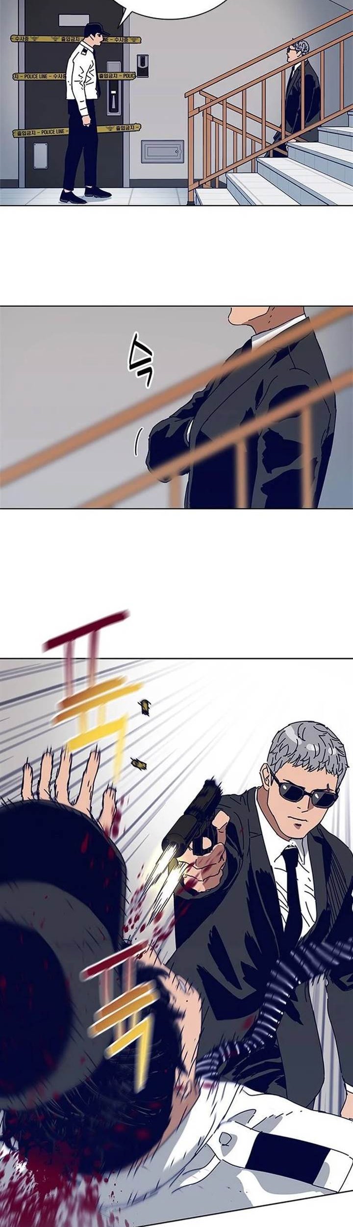 Tarantula (SHIN Jinwoo) Chapter 15 Gambar 29