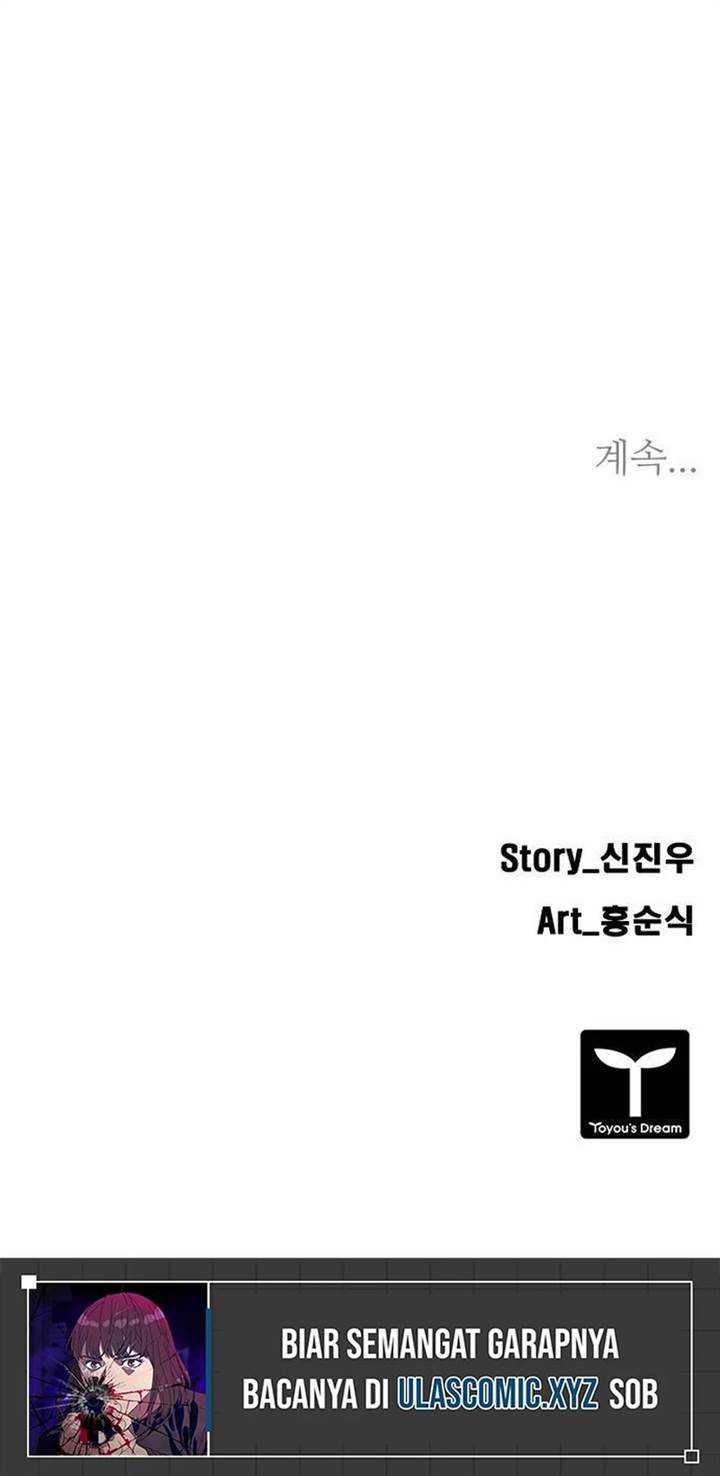 Tarantula (SHIN Jinwoo) Chapter 15 Gambar 31