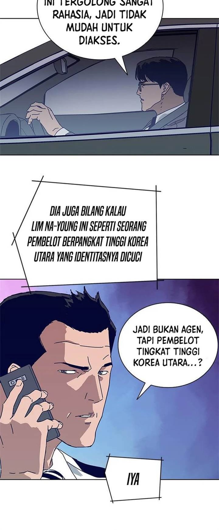 Tarantula (SHIN Jinwoo) Chapter 15 Gambar 6