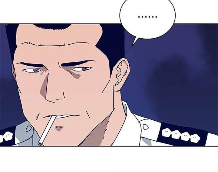 Tarantula (SHIN Jinwoo) Chapter 15 Gambar 9