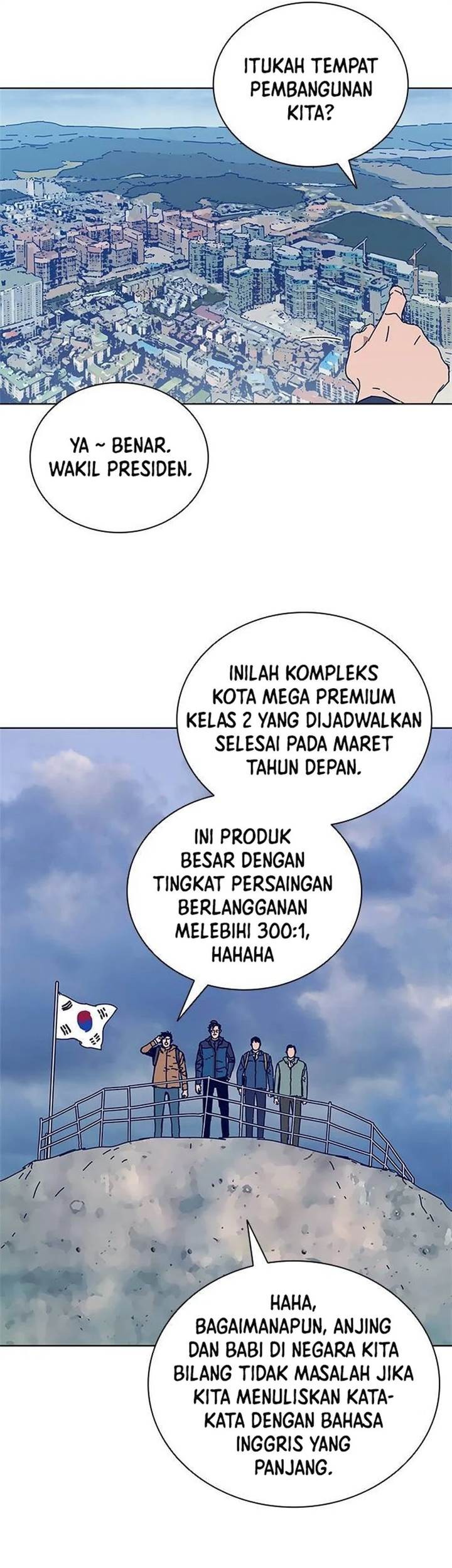 Tarantula (SHIN Jinwoo) Chapter 15 Gambar 13