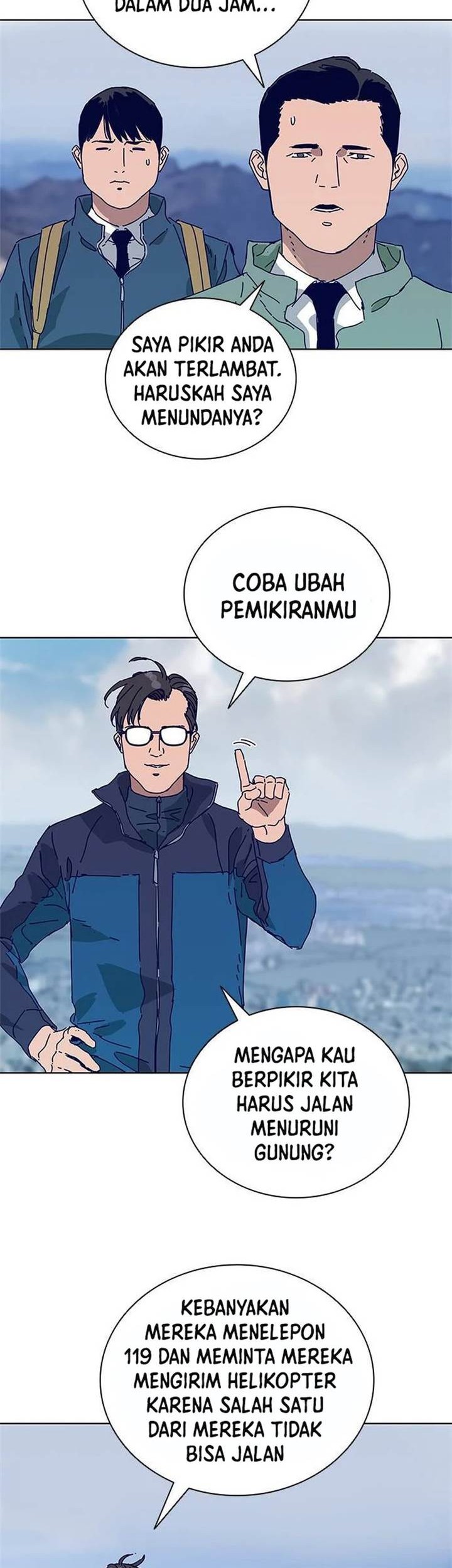 Tarantula (SHIN Jinwoo) Chapter 15 Gambar 17