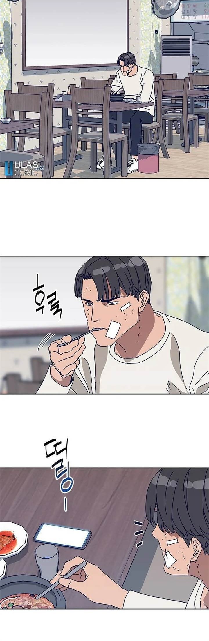 Tarantula (SHIN Jinwoo) Chapter 15 Gambar 24