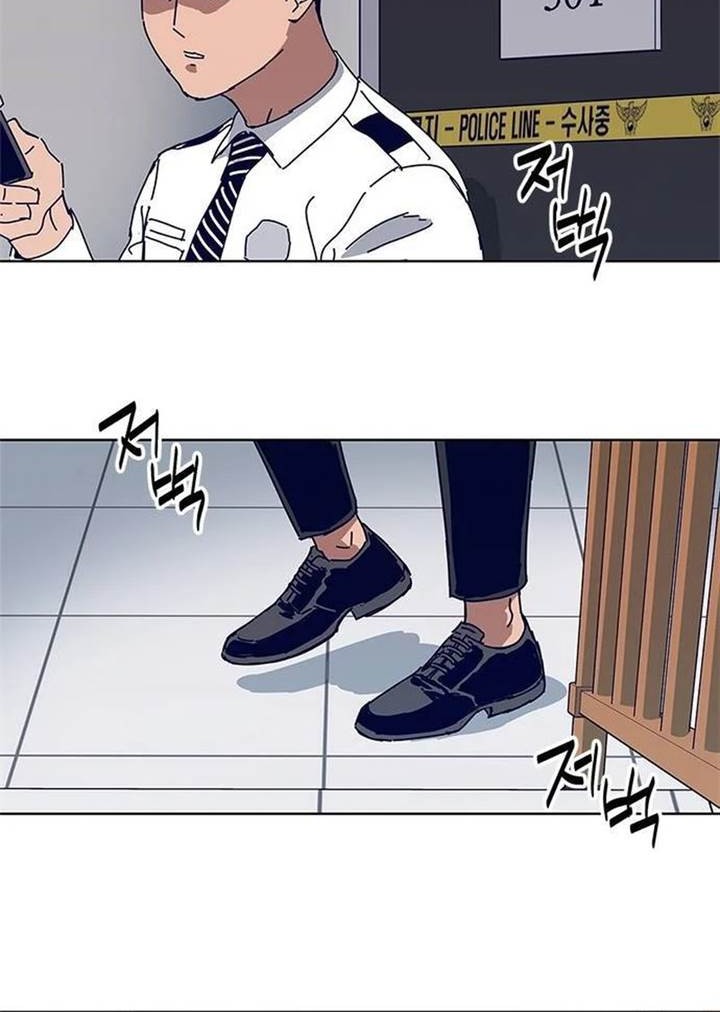 Tarantula (SHIN Jinwoo) Chapter 15 Gambar 27