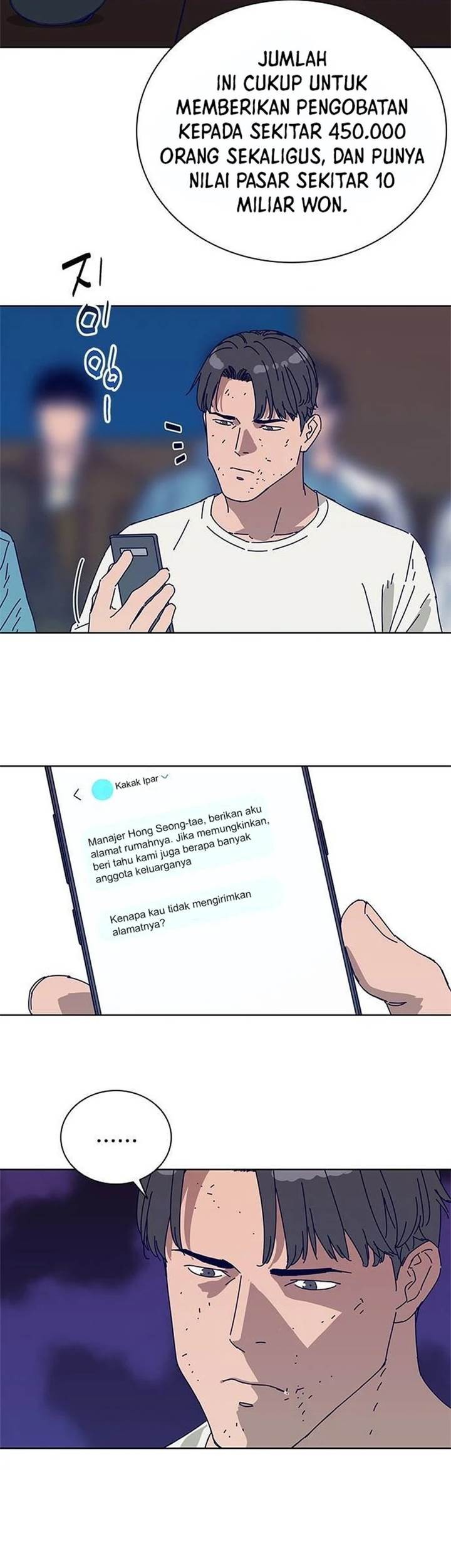 Tarantula (SHIN Jinwoo) Chapter 16 Gambar 28