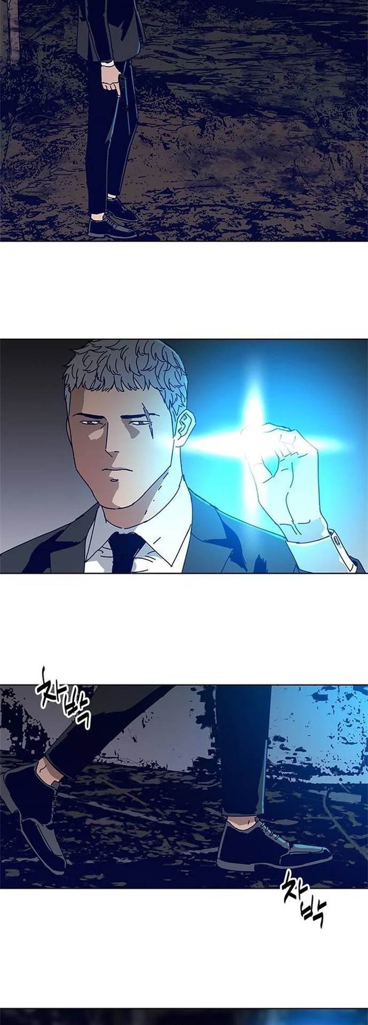 Tarantula (SHIN Jinwoo) Chapter 16 Gambar 6