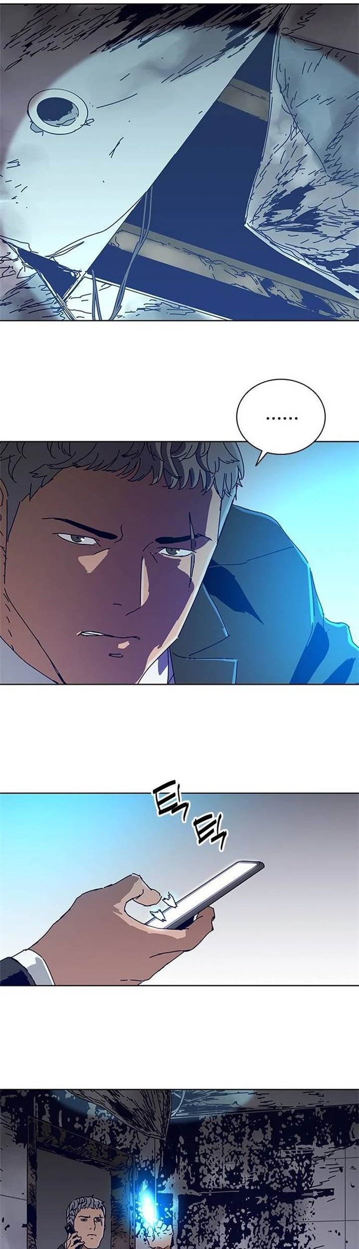 Tarantula (SHIN Jinwoo) Chapter 16 Gambar 8