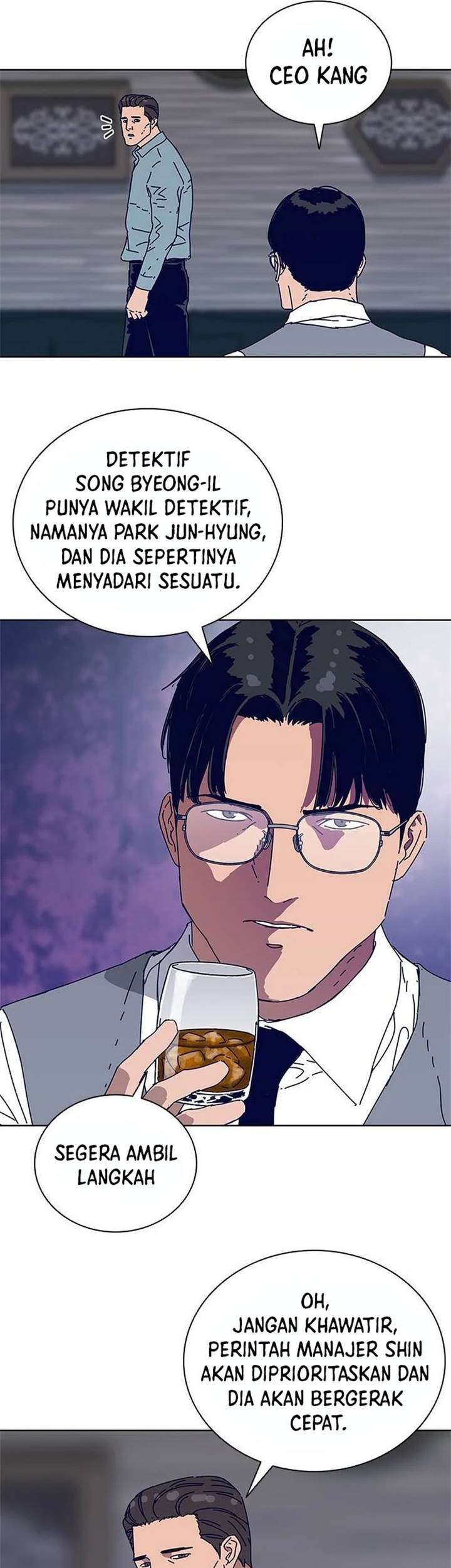 Tarantula (SHIN Jinwoo) Chapter 16 Gambar 13