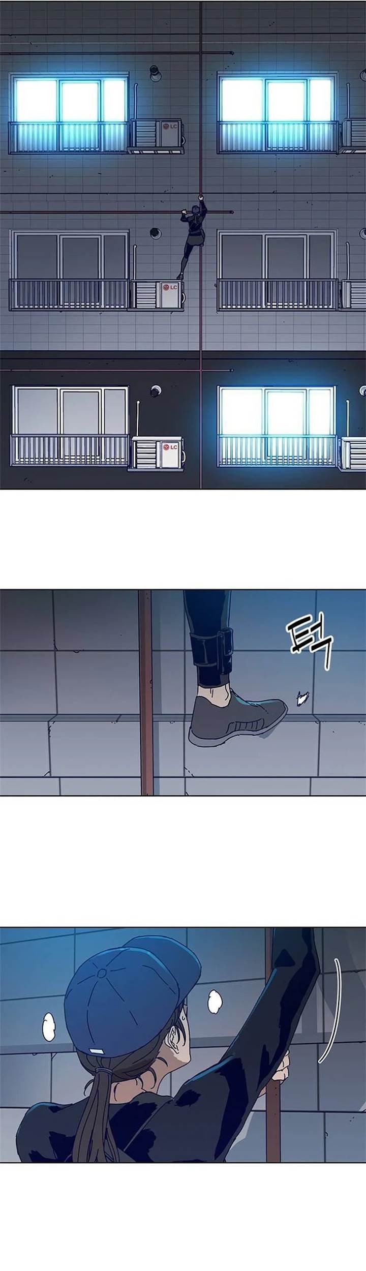 Tarantula (SHIN Jinwoo) Chapter 17 Gambar 4