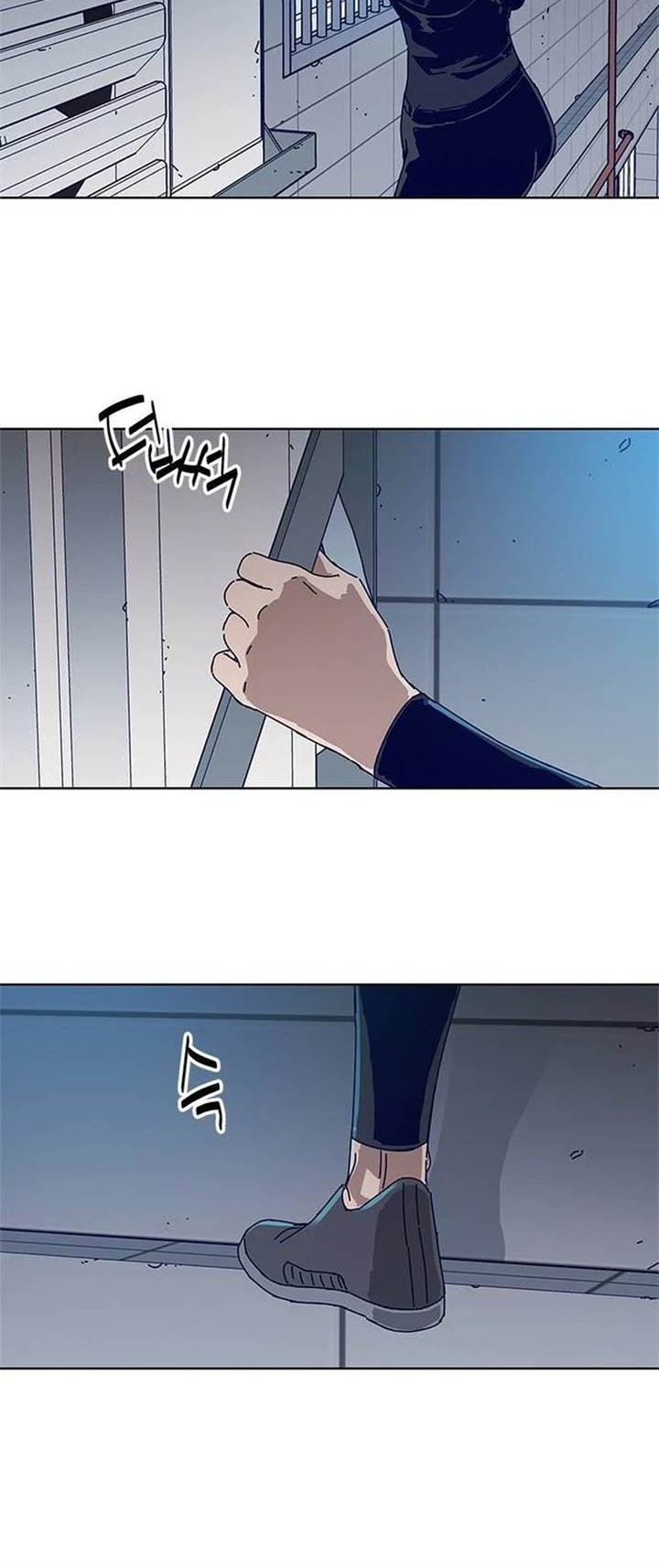 Tarantula (SHIN Jinwoo) Chapter 17 Gambar 12