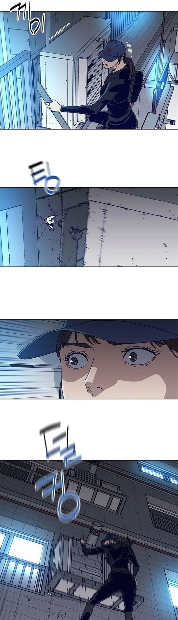 Tarantula (SHIN Jinwoo) Chapter 17 Gambar 13