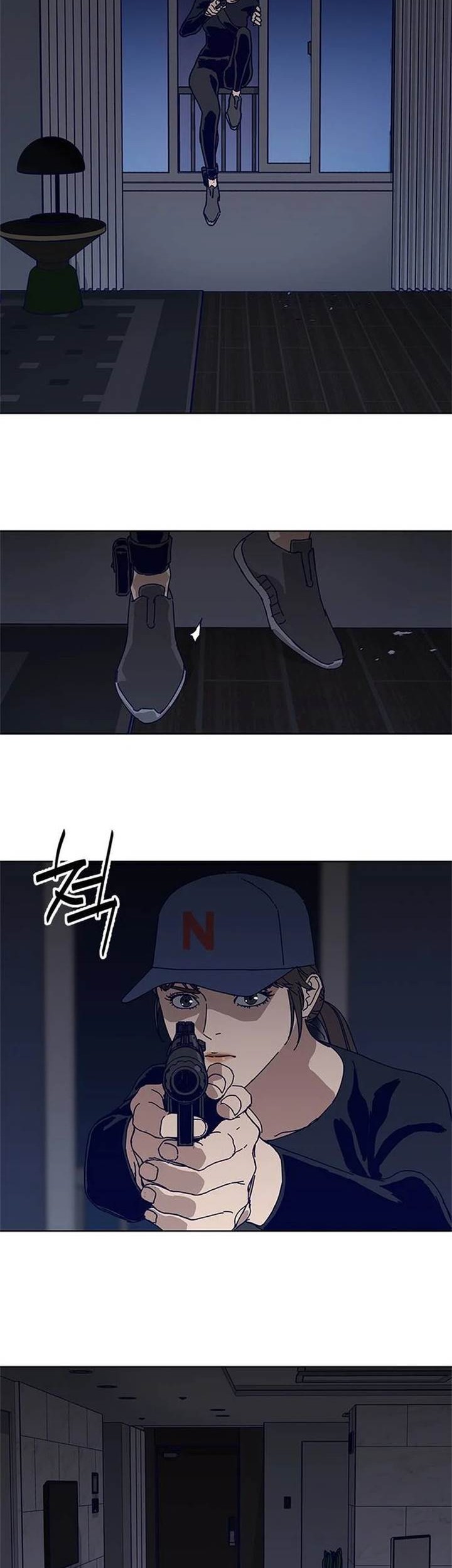 Tarantula (SHIN Jinwoo) Chapter 17 Gambar 26