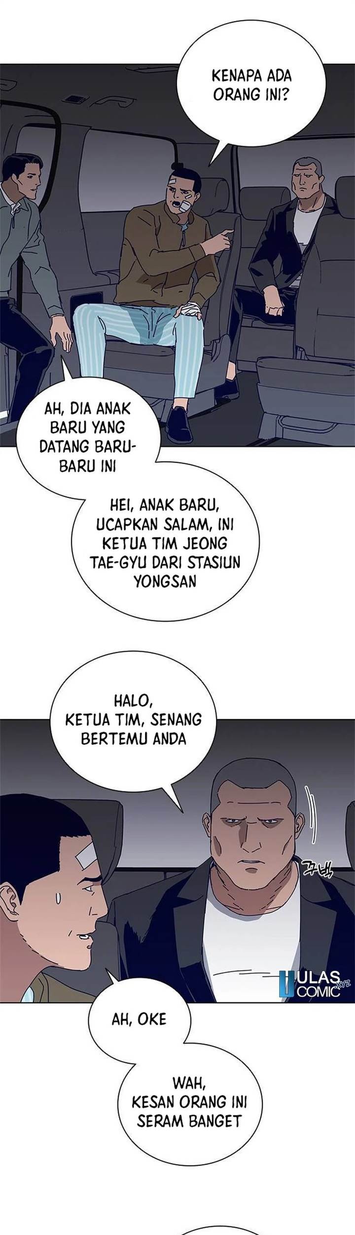 Tarantula (SHIN Jinwoo) Chapter 18 Gambar 31