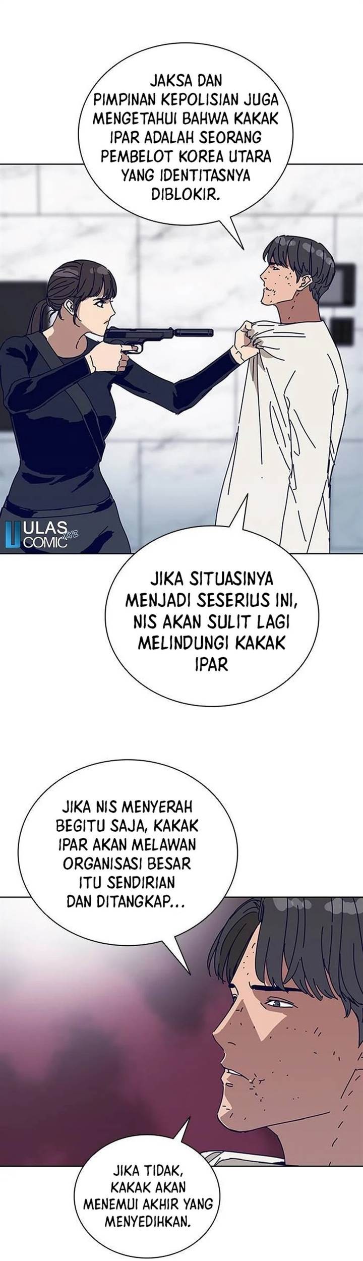 Tarantula (SHIN Jinwoo) Chapter 18 Gambar 7