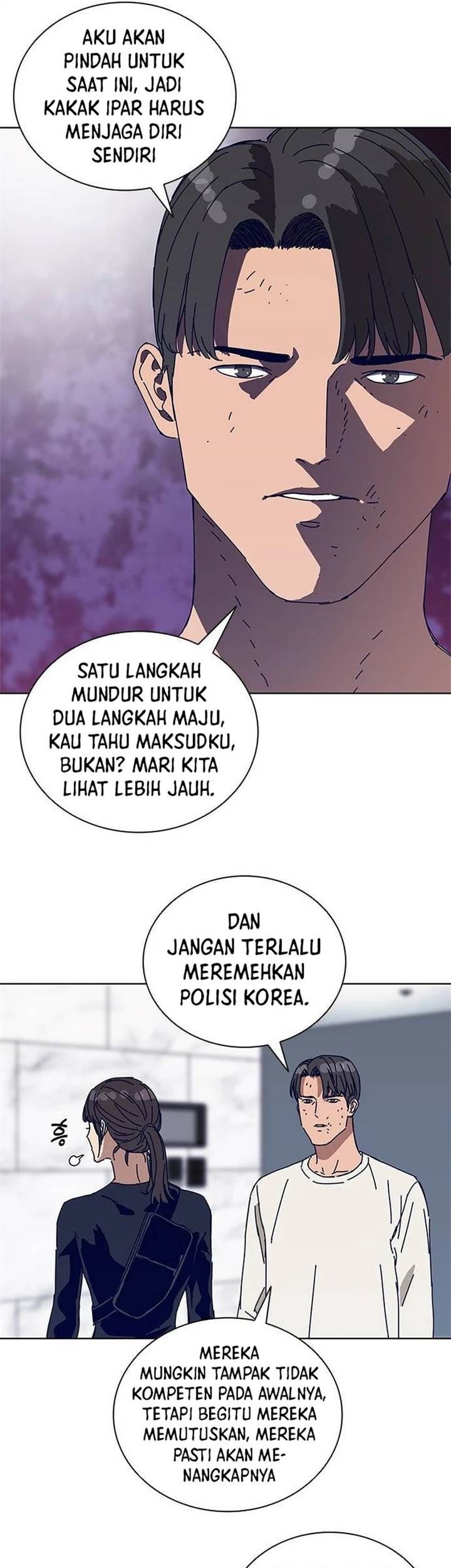 Tarantula (SHIN Jinwoo) Chapter 18 Gambar 10