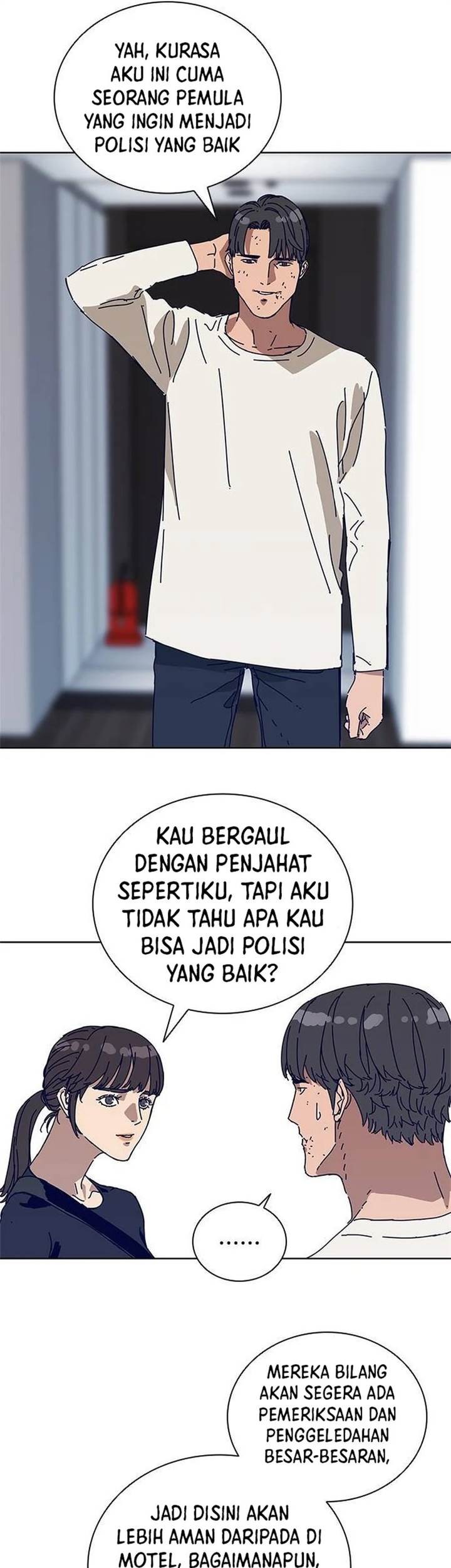 Tarantula (SHIN Jinwoo) Chapter 18 Gambar 13